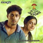 Arun Elat Songs MP3 Download